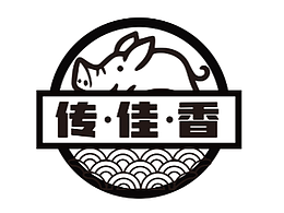 豬油粕logo設(shè)計