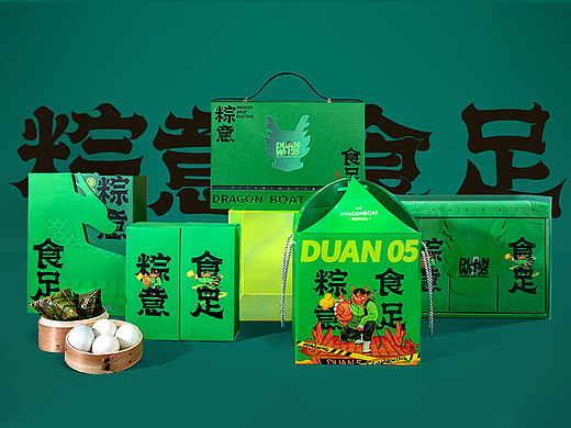 【方森园】端午国潮礼盒粽子包装设计——《粽意食足》