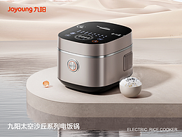 活动色调