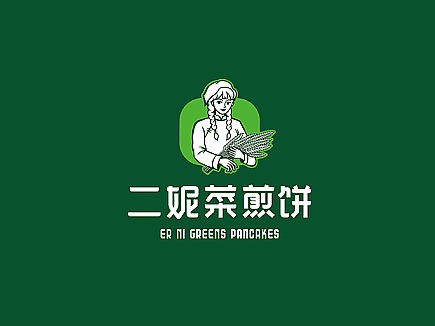 二妮菜煎饼品牌设计