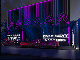 一個酒吧開業(yè)活動