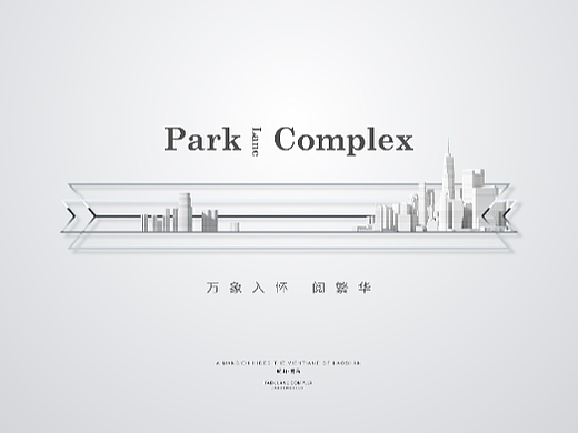 地产提案·华润悦府