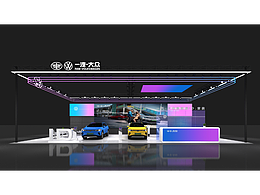 2022大众汽车ID巡展设计