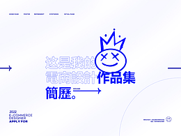 学习