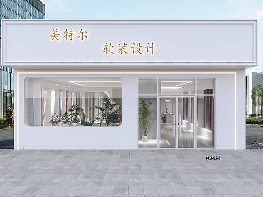商业空间|门窗店设计