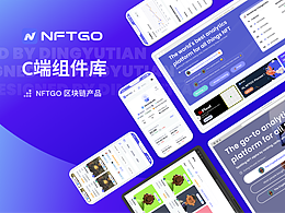 文章
