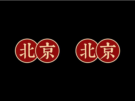 天安门