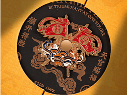 《开运》茶礼考古盲盒包装设计