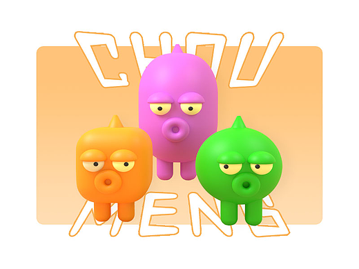 臨摹丑萌三兄弟（個人主頁-ZNjM2MDEzMjg=） - 人物/生物 - 站酷設計師方虛弱的統(tǒng)一原創(chuàng)素材 - 站酷ZCOOL