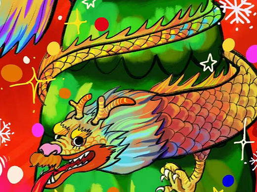 关于龙的插画