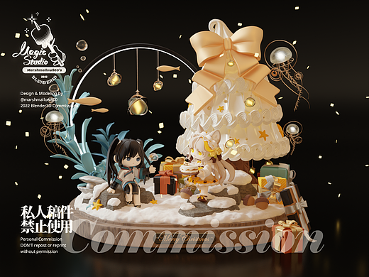Blender3D - Christmas&Birthday
