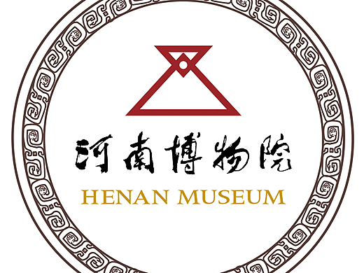 河南博物馆纪念币&冰箱贴设计