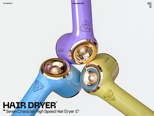 LAMSON x 高速吹风机丨产品建模渲染