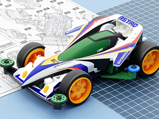宫田四驱车练习