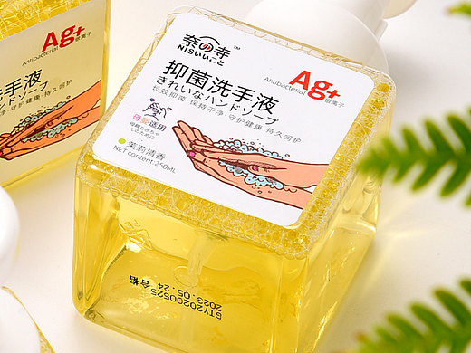 奈寺日本品牌日化产品