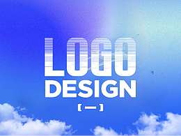 已注冊商用logo設計（一）