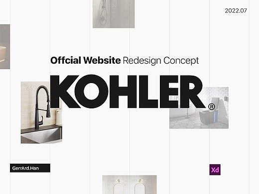 科勒 | KOHLER Offcial Website Redesign Concept