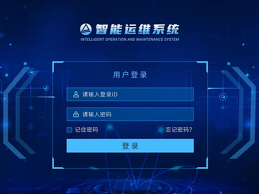 后台管理系统设计（个人主页-ZNjYwNDc5MTY=） - APP界面 - 站酷设计师位先森原创素材 - 站酷ZCOOL