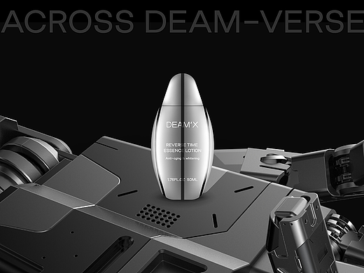 DEAM'X | Visual Identity & Branding