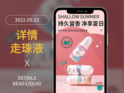 22.02.13详情