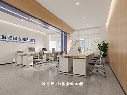 未来社区