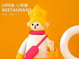 卡通人物的渲染