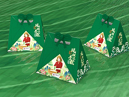 粽子禮盒包裝設(shè)計