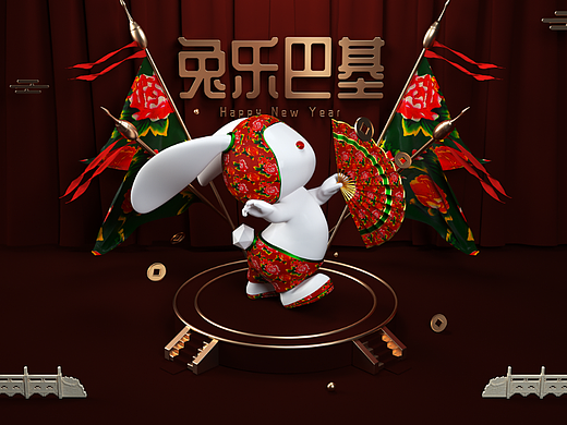 新春新年3D兔子2023兔年C4D国潮玩IP东北秧歌扇子