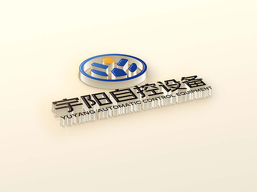 【凌舟logo设计】宇阳自控设备