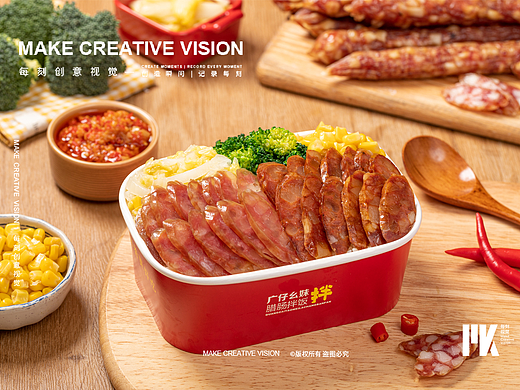 腊肠拌饭拍摄|美食摄影
