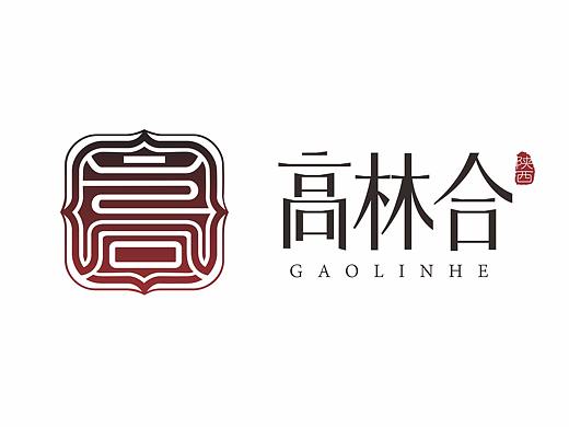 【原创】高林合酱料品牌LOGO设计