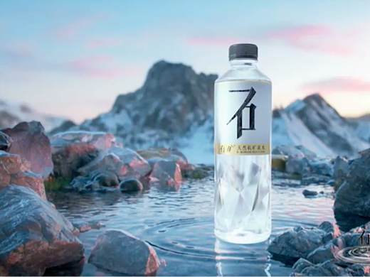 有矿天然软矿泉水TVC视频