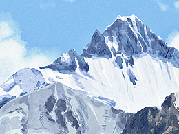 雪山