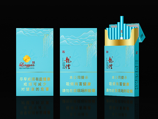 烟包装