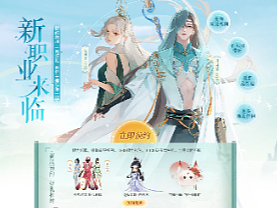 2020-2021网页设计作品