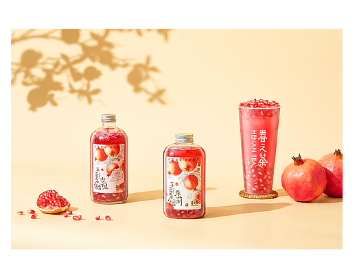 眷之茶｜石榴产品拍摄