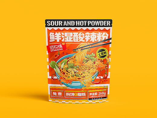 鲜湿酸辣粉—包装设计