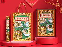 包装设计