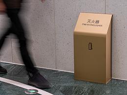 导 视