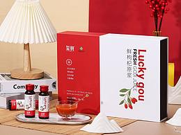 玺赞鲜枸杞原浆✖包装设计✖摄影视觉