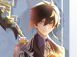 你喜歡鐘離嘛？