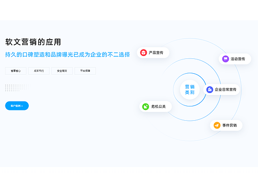 物流公司的图案logo标志设计—体现物流行业特色