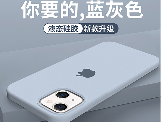 主图2（个人主页-ZNjQxMDIwNzI=） - 海报 - 站酷设计师Mr小花蕊原创素材 - 站酷ZCOOL