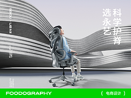 人体大胆摄影