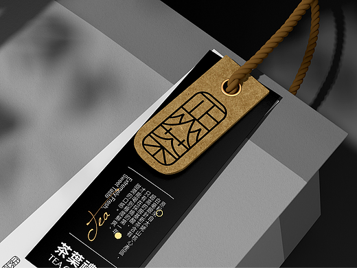 八闽印象 X 大于等于 ∣ 茶叶品牌&包装设计