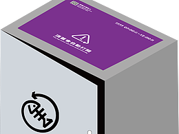 品牌視覺全案×產(chǎn)品設(shè)計×UI設(shè)計