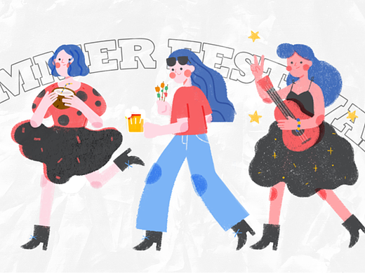 Canva可画 | Summer Days