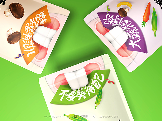 【食品包装】原创/手绘-果蔬脆片包装设计