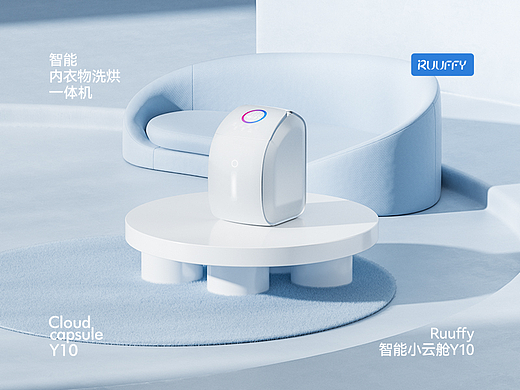 像素✖RUUFFY品牌超级策略 | 品牌新视觉体系全案