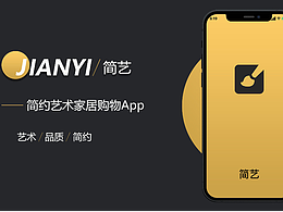 界面